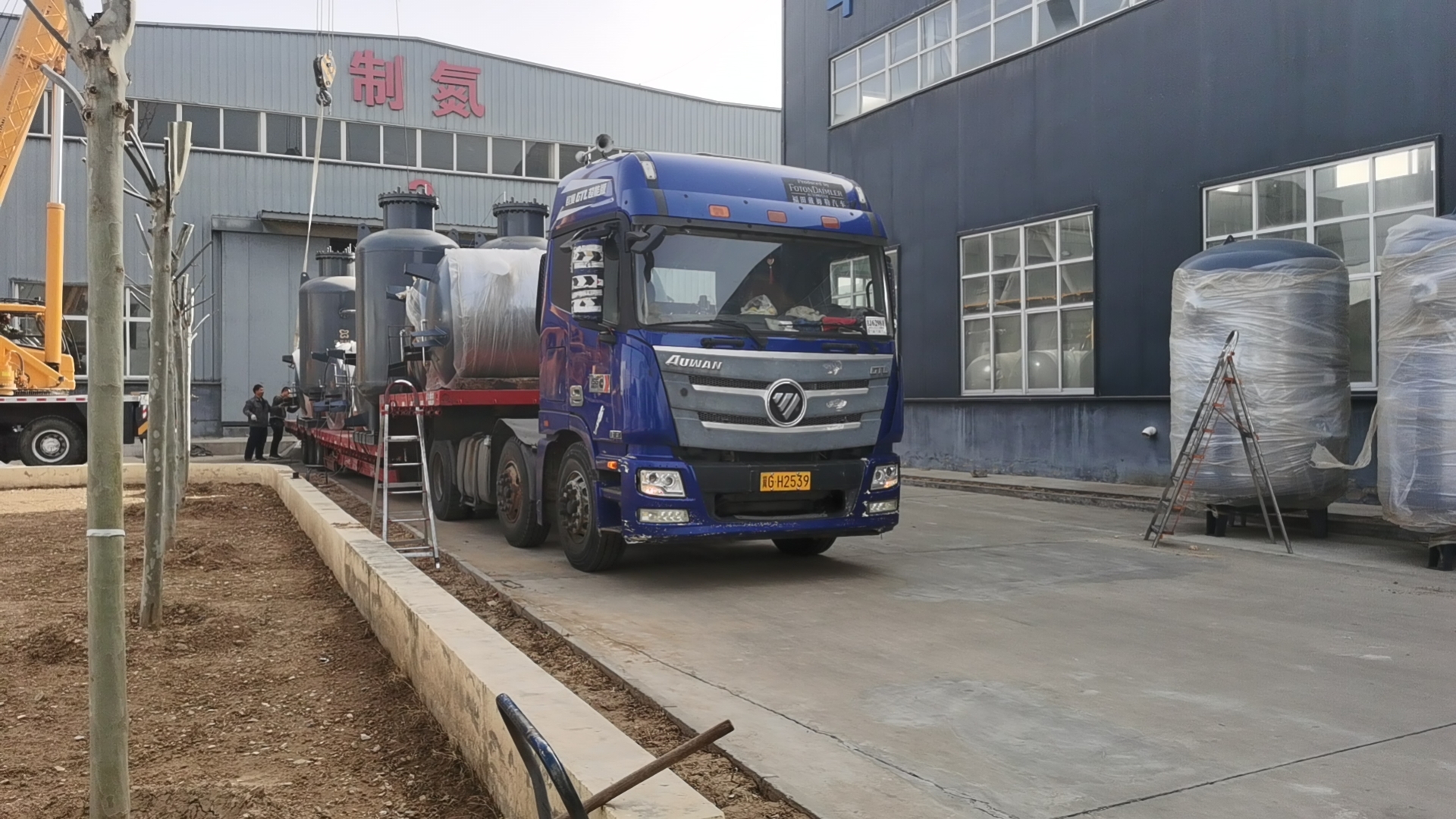 微信圖片_202304221129393 微信圖片_202304221129393