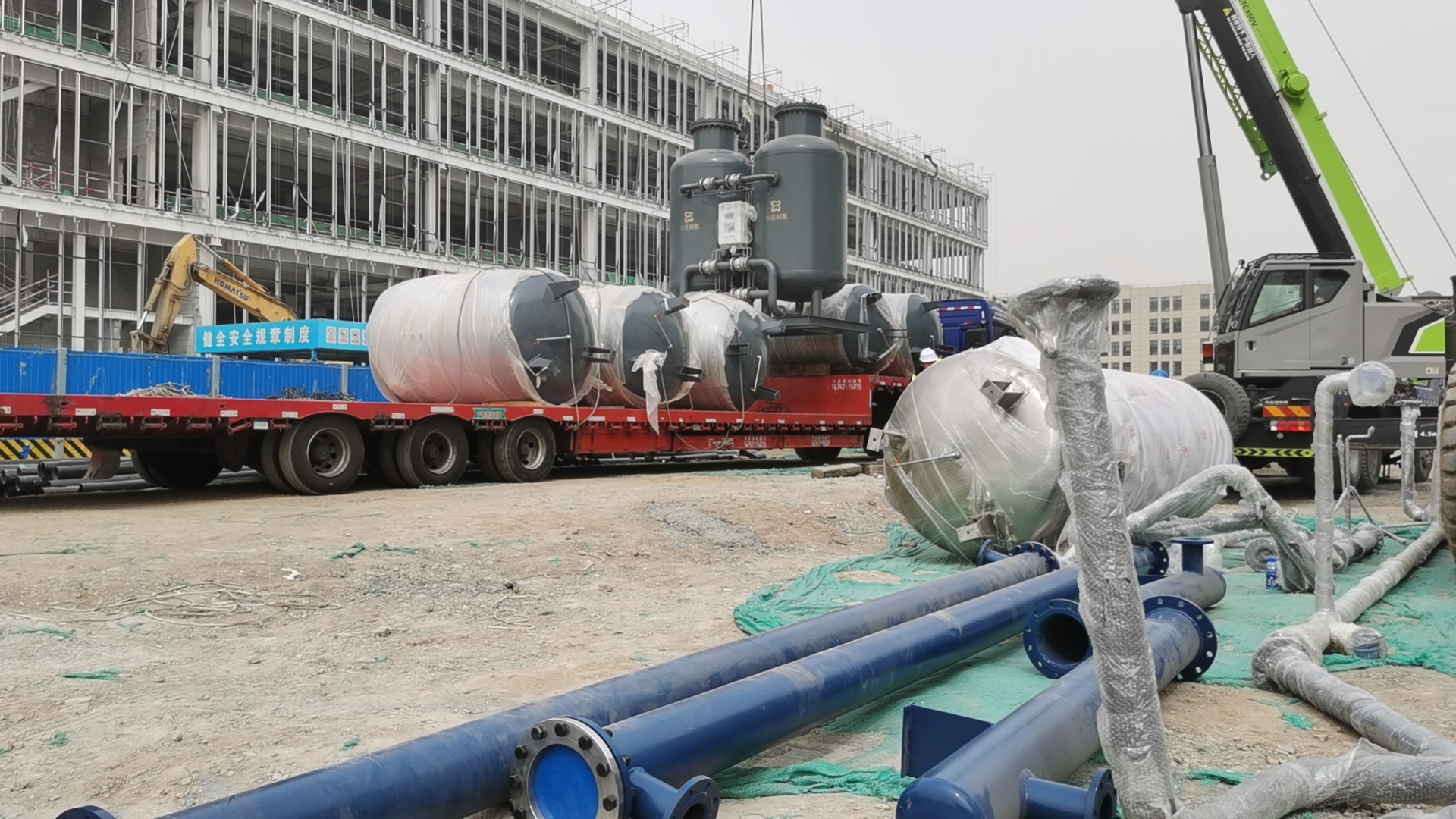 微信圖片_202304221129461 微信圖片_202304221129461