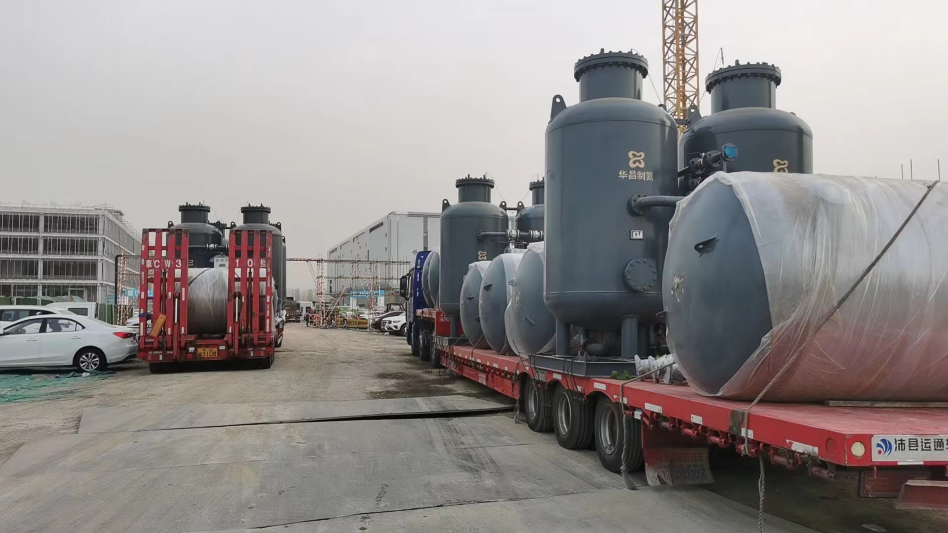 微信圖片_202304221129423 微信圖片_202304221129423