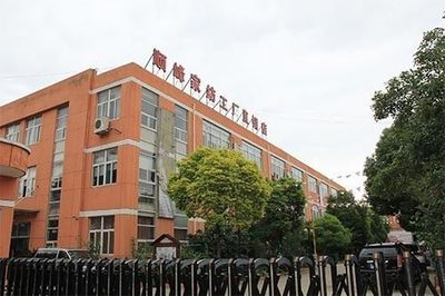 踏破門檻！順峰家紡雙旦跨年大酬賓，太倉昆山人蜂擁而至搶購床品大戰